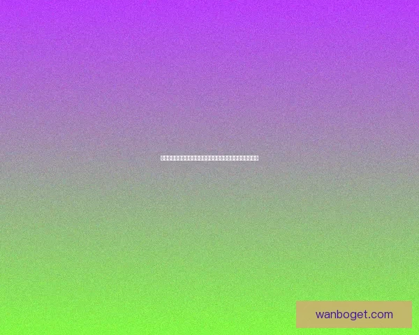 聚焦美加墨世界杯投注趋势解析与球迷理性参与及风险识别指南