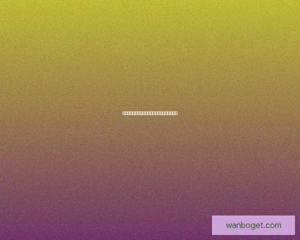 美加墨世界杯投注技巧全解析与实用竞猜攻略指南