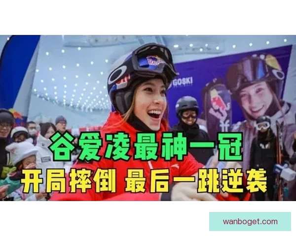 小卡带伤关键一投绝杀全场 卢帅震惊0.4秒神剧情引热议
