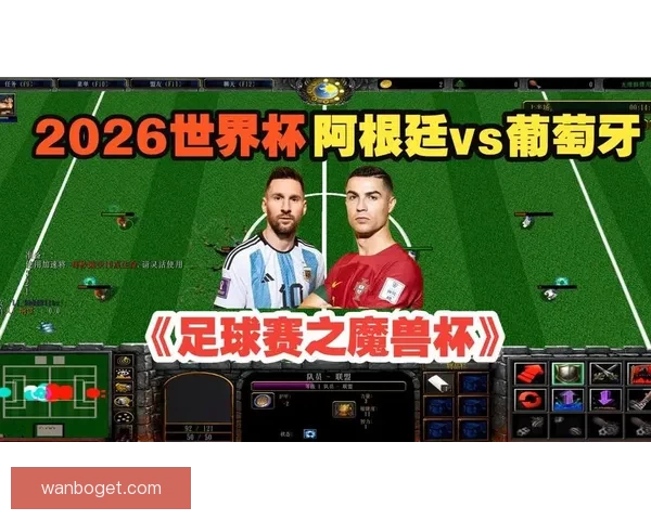 世界杯足球竞猜平台全新体验开启精彩预测之旅让你享受不一样的竞猜乐趣