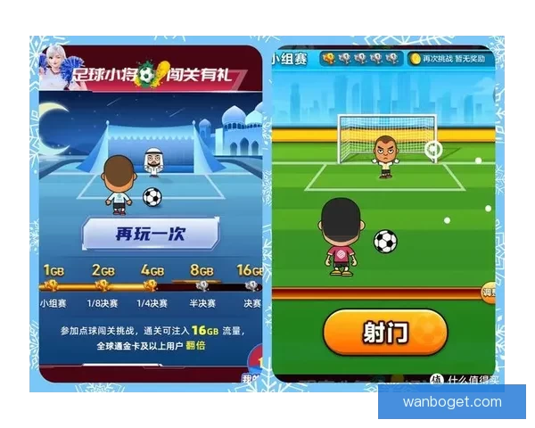 世界杯竞猜平台全新注册攻略与精彩玩法全面解析